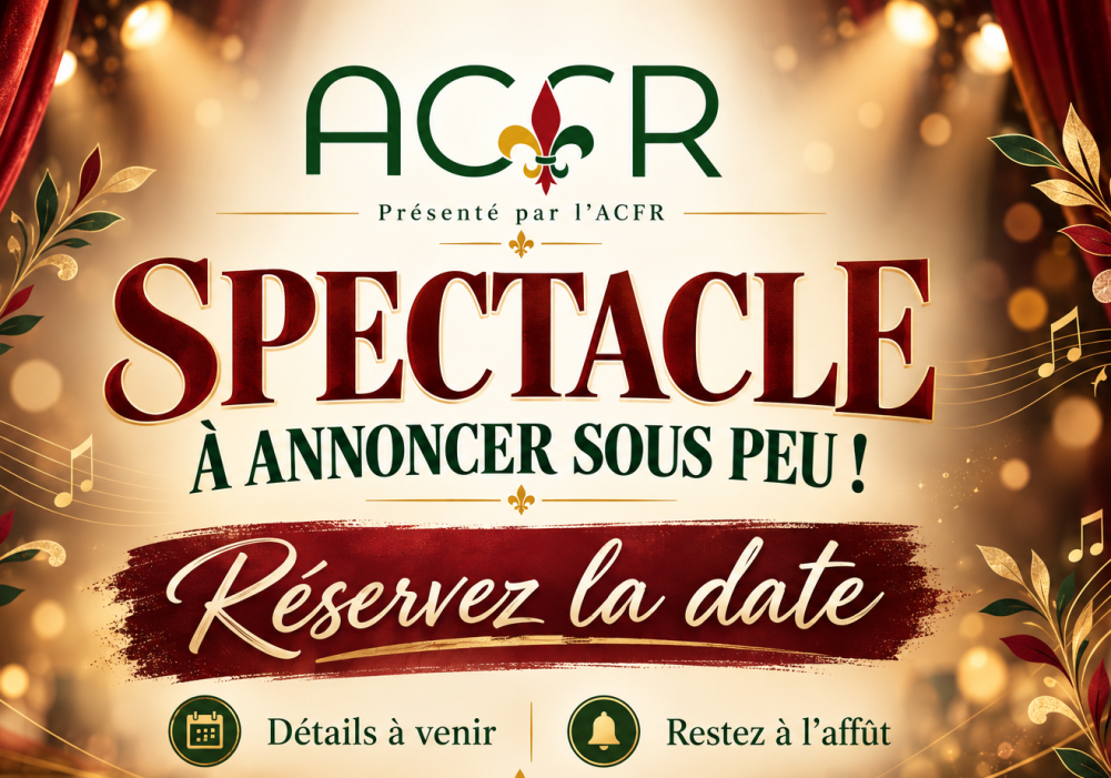 Nouvelle annonce à venir sous peu!