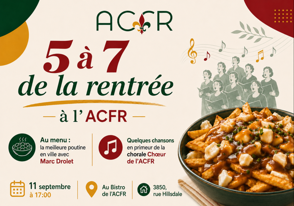 5 à 7 de la Rentrée