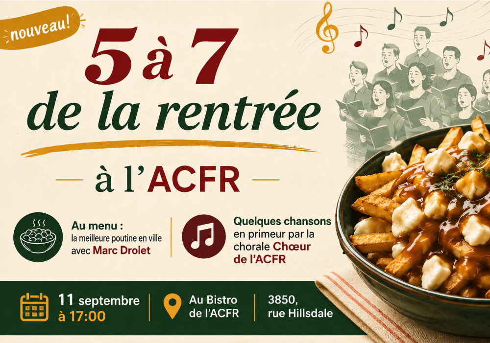 5 à 7 de la Rentrée